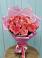 Букет 15 Розовых роз Равель в Поселок дачного хозяйства Архангельское