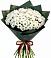 Букет цветов из: Хризантемы в Поселок дачного хозяйства Архангельское
