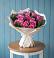 Букет цветов из: Розы в Поселок дачного хозяйства Архангельское