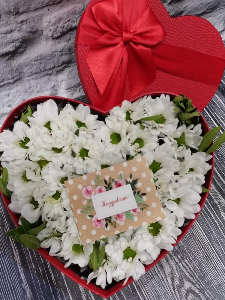 Цветочная композиция из Хризантемы в виде сердца в Поселок дачного хозяйства Архангельское